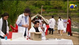 Meray Humnasheen - 16th Jul 2022